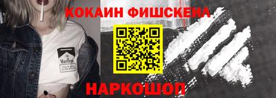 марихуана Среднеуральск