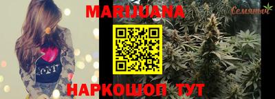 COCAINE Ставрополь