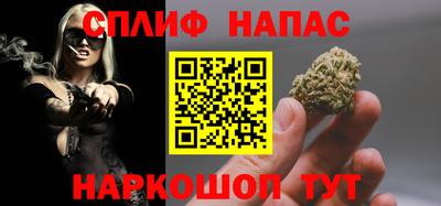 COCAINE Ставрополь