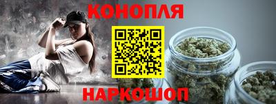 COCAINE Ставрополь