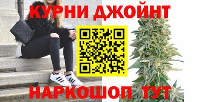 COCAINE Ставрополь