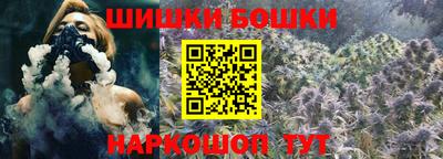 COCAINE Ставрополь