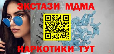 марихуана Среднеуральск