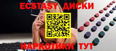 марихуана Среднеуральск