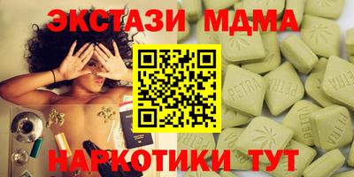 марихуана Среднеуральск
