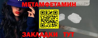 COCAINE Ставрополь