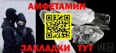 марихуана Среднеуральск