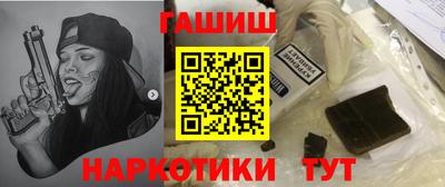 COCAINE Ставрополь