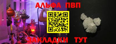 марихуана Среднеуральск