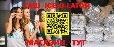 марихуана Среднеуральск