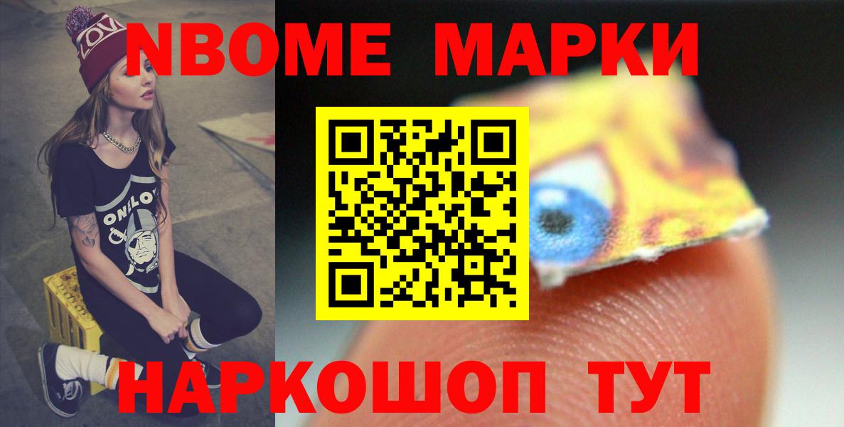 Экстази Морозовск