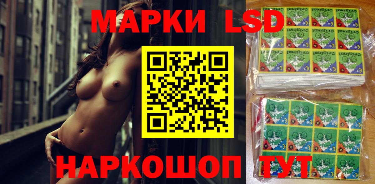 ГАШИШ  ГАШИШ  APVP СОЛЬ кристаллы  Вход с VPN  Морозовск  Магазин наркотиков  Бошки Шишки  КОКАИН  МЕФ кристаллы 